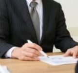 医療法人の定款